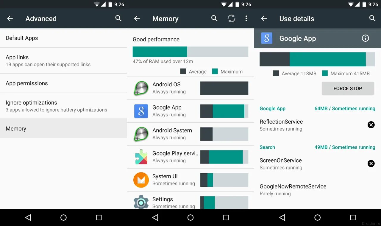 Как узнать память на андроиде. Андроид м. Android память. Memories в андроиде. Самые крутые функции андроид.