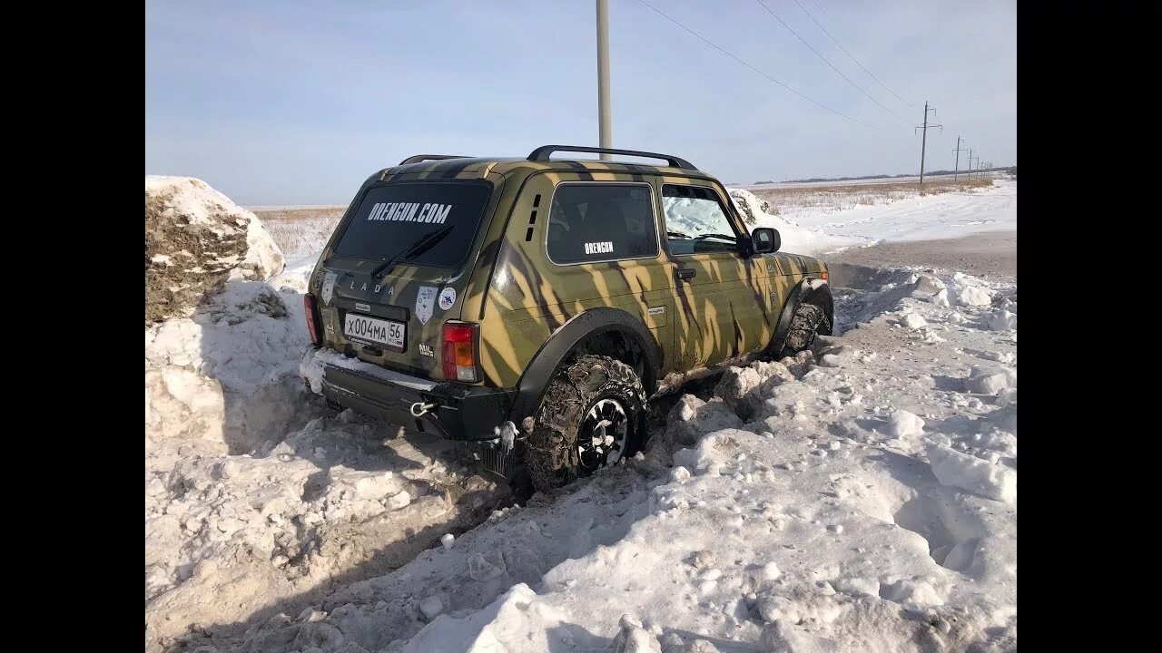 Видео жгут на ниве. Ваз 2104 офф роад. Кской дюник можно сделать машине ниве. Нива в грязи лес ночь. Нива gif.