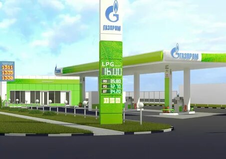 Агзс рядом