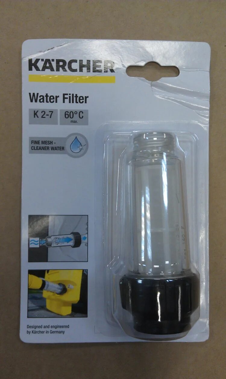 Фильтр для керхера купить. Фильтр для минимойки Керхер к5. Фильтр Karcher 2.642-794.0. Karcher фильтр для воды (2.642-794.0). Фильтр очистки мойка Керхер к5 компакт.
