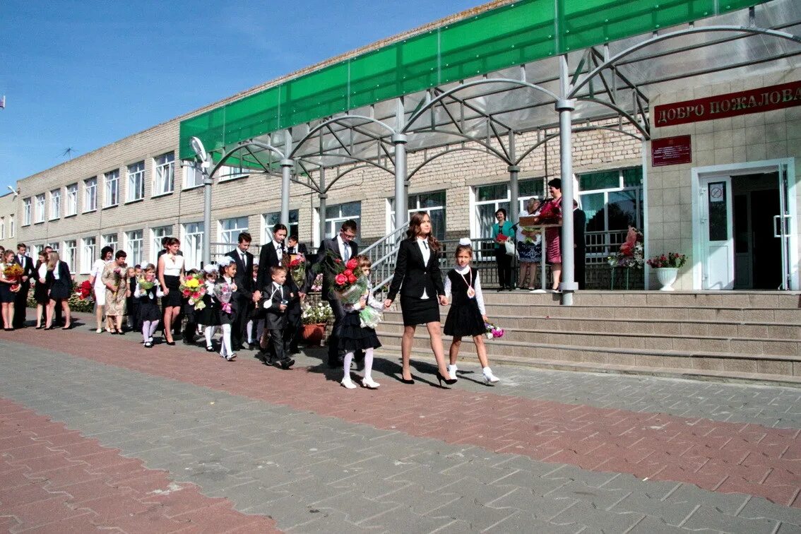 тербуны липецкая область. коноплева».