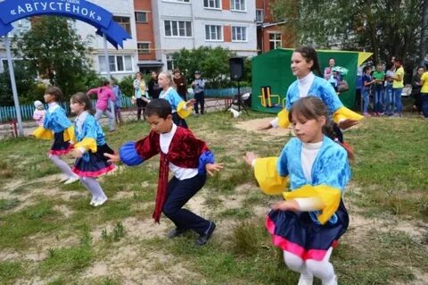 Погода вурнары на 10 дней