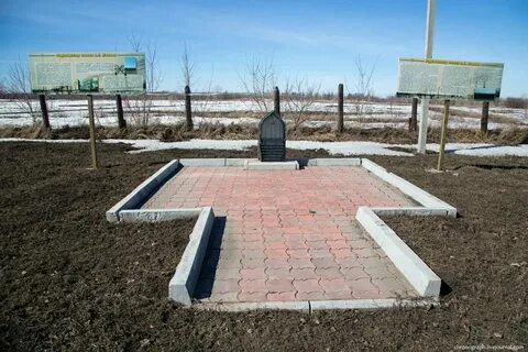 Погода самарская область новосемейкино 3 дня