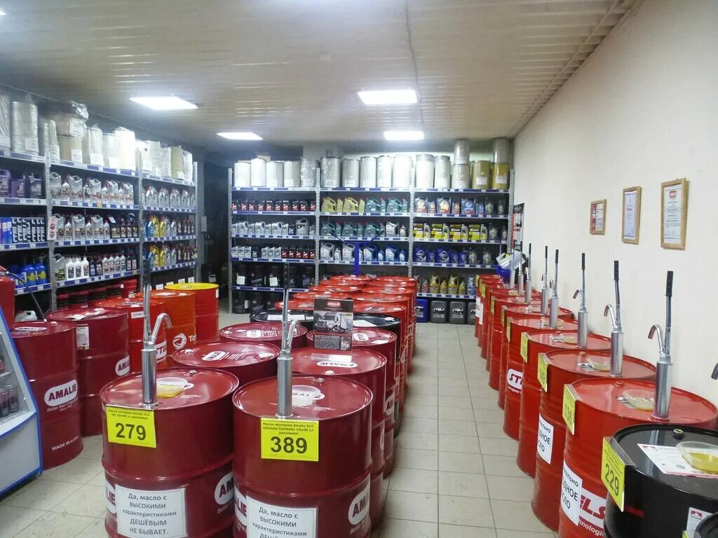 масломаркет алексеевка. масломаркет рязань. масломаркет самара. масломаркет сургут. автомасла симферополь.