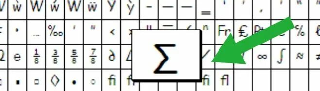 Символ суммы код. Word символ суммы. Символ суммы в Ворде. Значок суммы в Ворде. Значок суммы на клавиатуре.