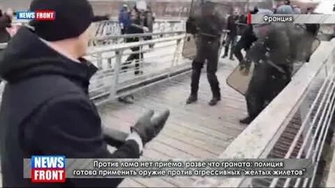 Против лома нет приема