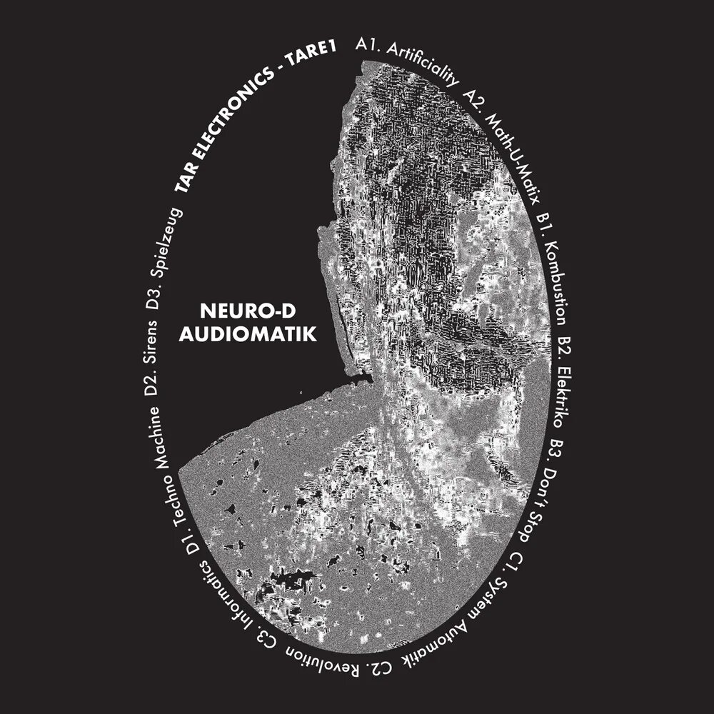 Нейро ЛП. Нейро сборник. Neuro Automata. Ko Shin Moon. Музыка нейро