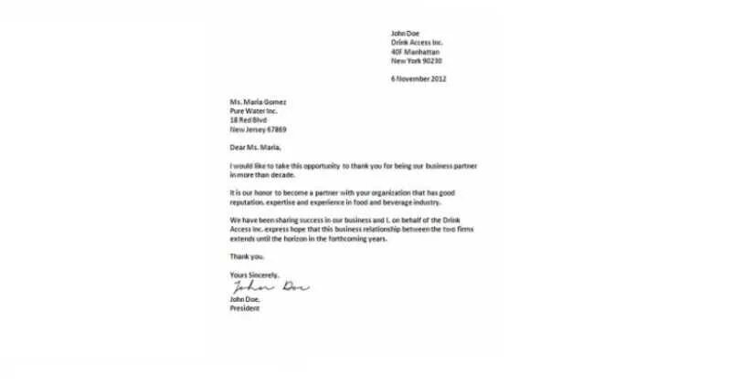 Деловая переписка на английском примеры писем. Как пишется официальное письмо на английском языке образец. Пример официального письма на английском. Как писать деловые письма на английском языке примеры. Пример официального письма на английском.