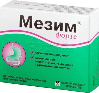 Мезим на голодный желудок можно