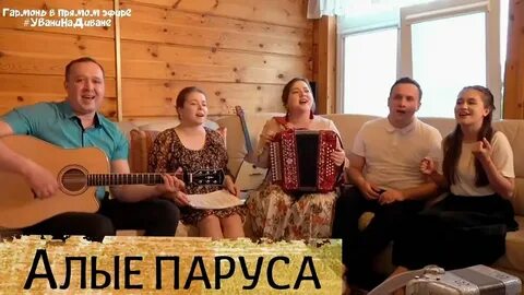 Две души пташица