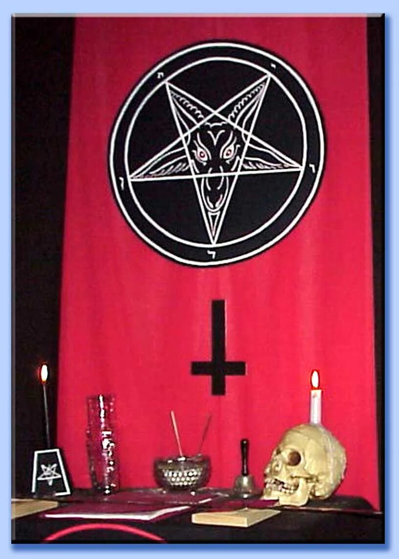 Астарот падший демон. Как выглядят сатанисты. Как выглядят сатанисты. Как выглядят сатанисты. Дьявол сатана бафомет.