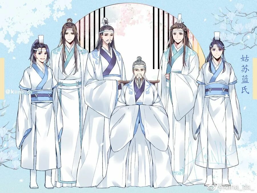 Персонажи мосян тунсю. Магистр дьявольского культа мемычб. Магистр дьявольского культа старейшина илин аниме. Магистр дьявольского культа костюм клана вэнь. Юнет транслейт магистр.