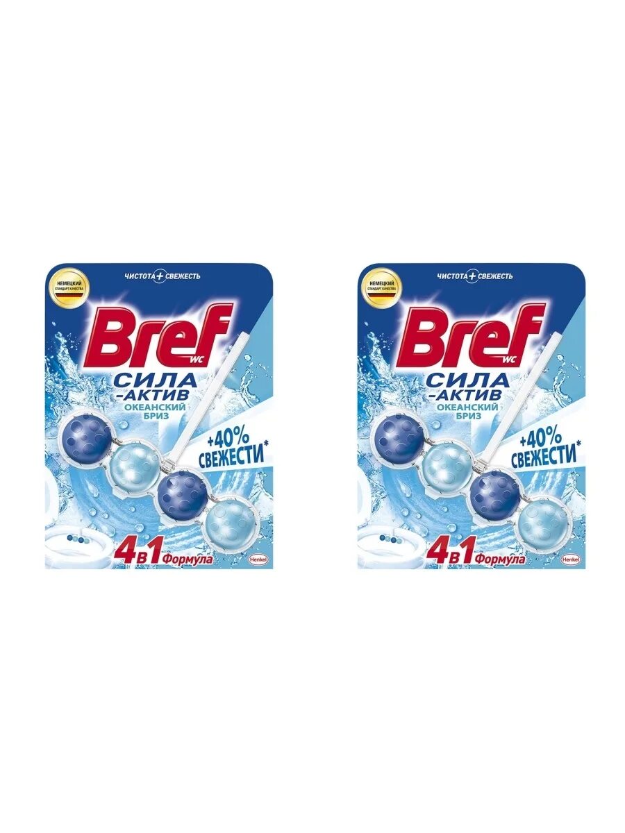 Bref cube. Bref 4в1 сила-актив океанский бриз 50г. бреф сила актив для унитаза 102 г. средства bref сила актив 4×50г дим.свежокеан.бриз чист.дун.. бреф 4 шт.