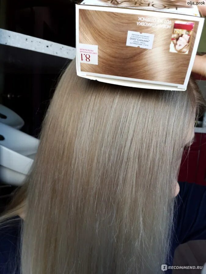 Краска для волос L'Oreal Paris EXCELLENCE Creme Стойкая "Оттенок 8.1 "Светло-р
