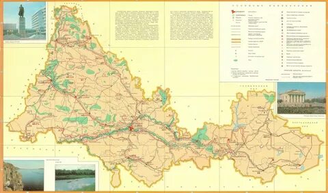 Охотничья карта оренбургская область
