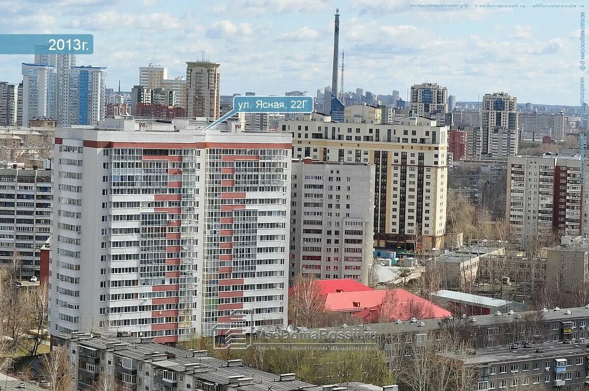 Ул ясная 28. Ясная 22 г екатеринбург. ясная улица, 20д екатеринбург. мясная 22г екатеринбург. г. екатеринбург, ул. ясная 22г..