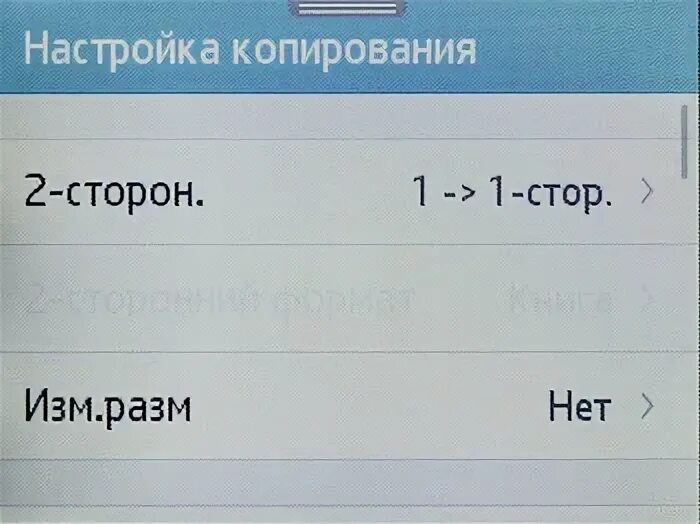 Вызов прочее. Вызов прочее