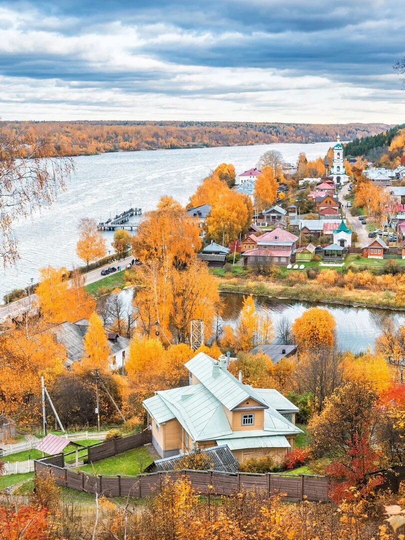 Плес 2023. Плес Золотая осень. Плес осенью. Ока плёс осень.