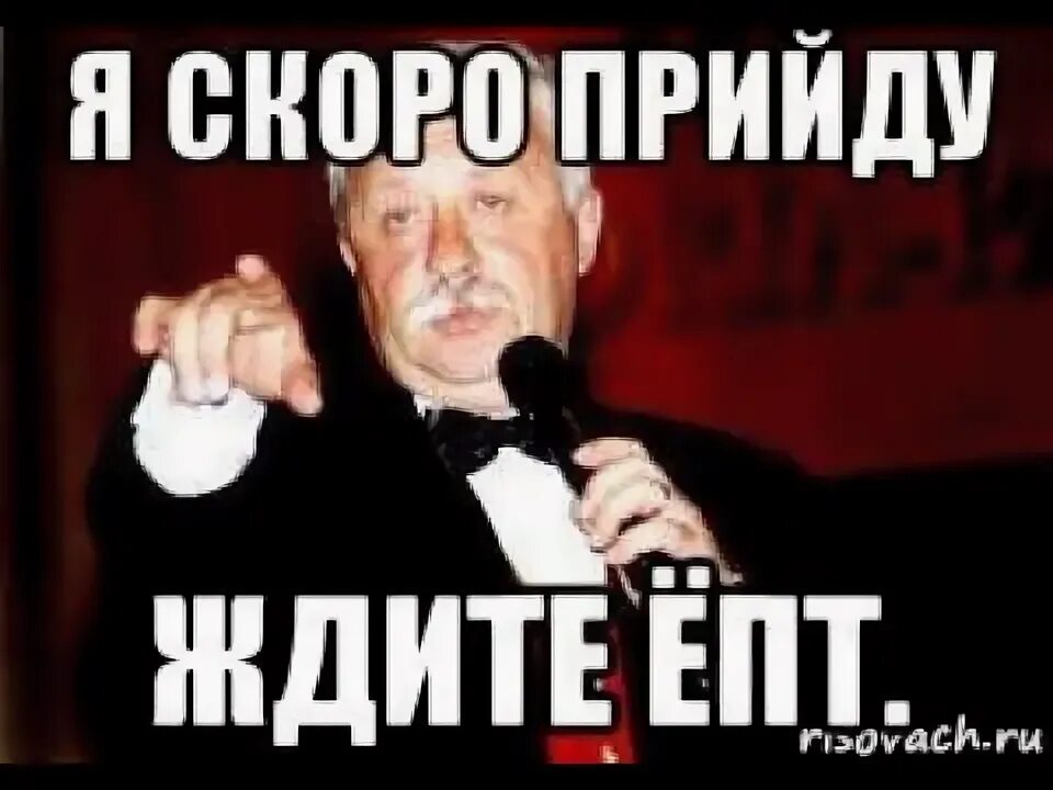 Ничего сейчас я соберусь. Ничего сейчас я соберусь