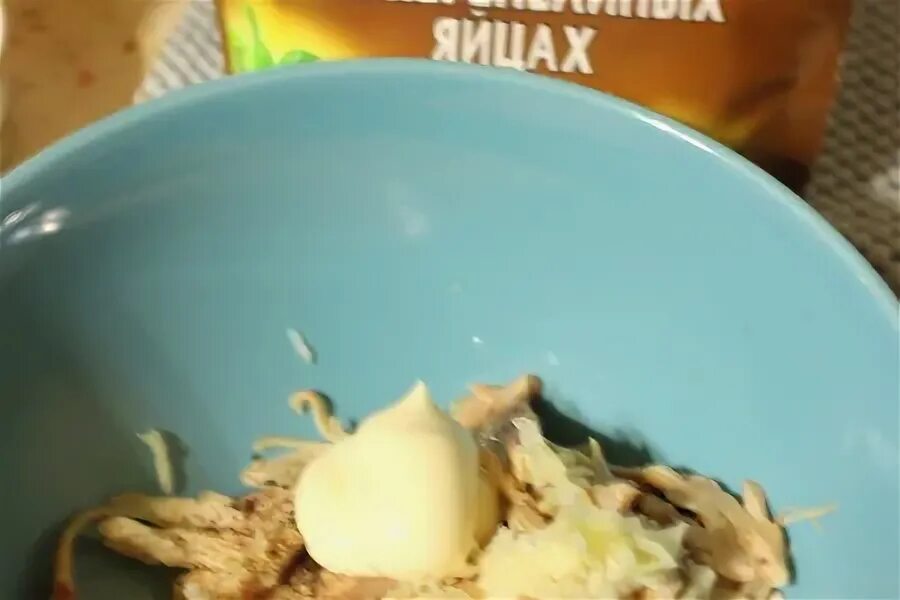Квисо куриное что это такое. Квисо куриное что это такое