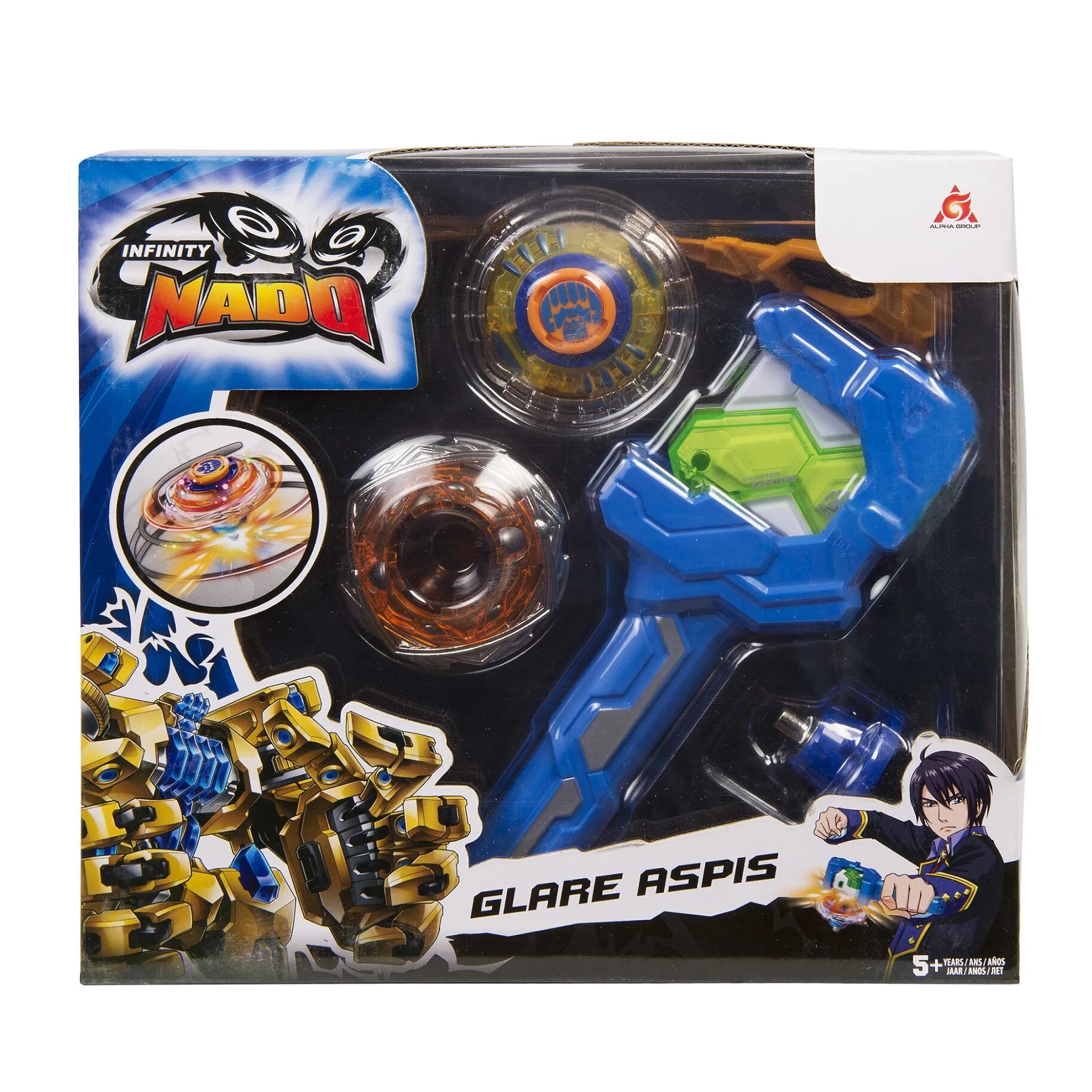 Самый лучший инфинити надо. Какие есть инфинити надо. Инфинити надо волчки названия. Какие есть инфинити надо. Инфинити надо купить в детском мире.