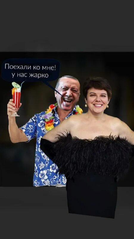 кукла депутата