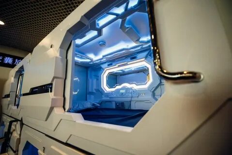 Капсула шереметьево терминал в