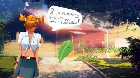Минус 5 алиса