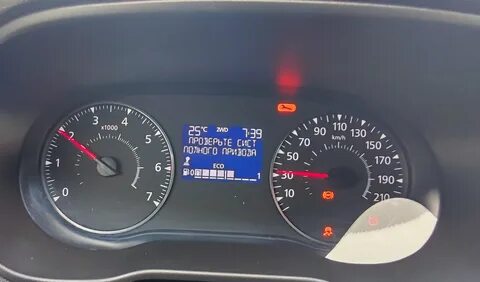 Проверьте систему старт на подъеме рено аркана
