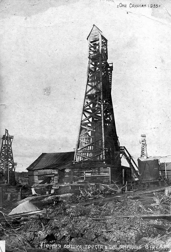 Оха месторождение. Центральная оха месторождение. Нефть сахалин 1930. Месторождение одопту сахалин. Охинское месторождение сахалин.