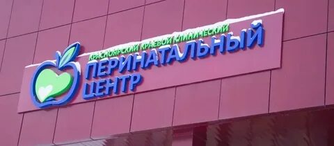 Система охраны детства