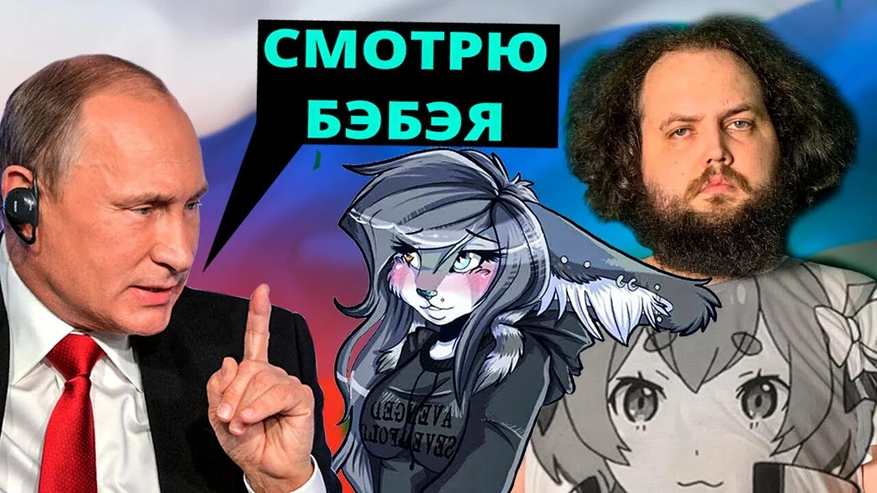 Архив бебея