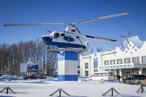 Сайт аэропорта ухта