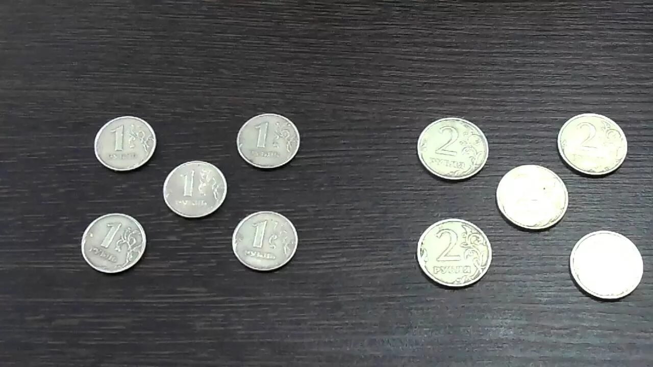 Головоломки с монетами. Головоломка с монетами 5 монет. Головоломка с 6 монетами. Головоломка 10 монет.