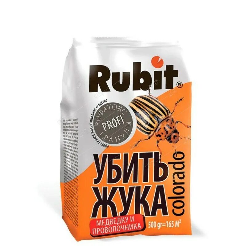RUBIT Рофатокс гранулы от. Средство рубит Рофатокс 0,5 кг гранулы от колорад. Жука. Рубит от сорняков