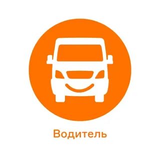 Смайлбус