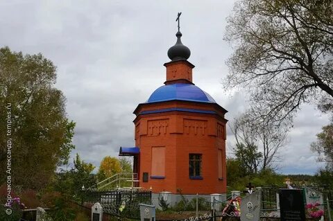 Свердловская орловская область