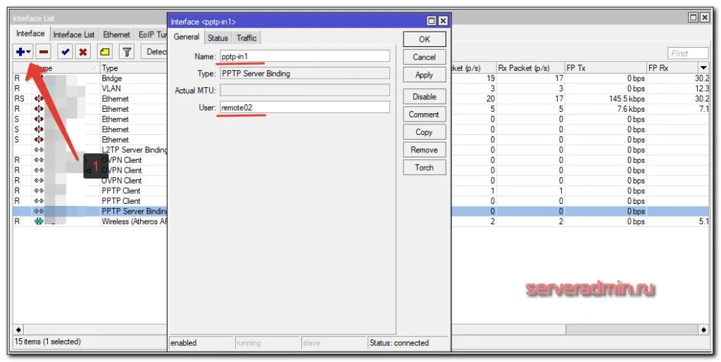 Сервер клиент mikrotik настройка. Mikrotik pptp. l2tp ipsec client server.