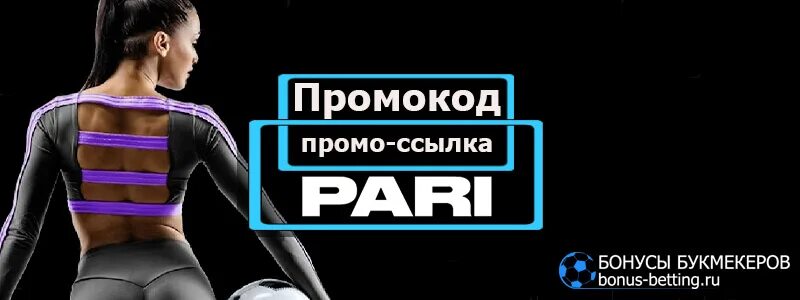 Таблица кодировки ascii. Коды пари пас. Язык программирования с++. Единица измерения метр код по океи. Бинанс мобайл баланс.