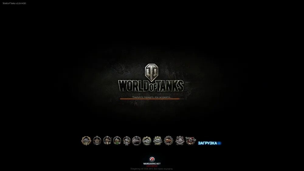 World of Tanks загрузочный экран. Загрузка игры. World of Tanks загрузка игры. Экран загрузки игры. Загрузка игры 20