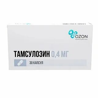Тамсулозин таблетки или капсулы