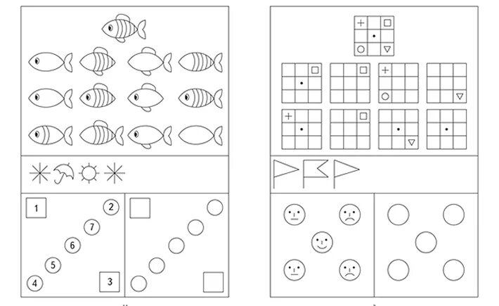 Обучение математике подготовительная группа. Задания на внимание для дошкольников. Логические упражнения для старших дошкольников. Задания по математике для дошкольников на внимание. Задания на внимание для дошкольников подготовительной группы.