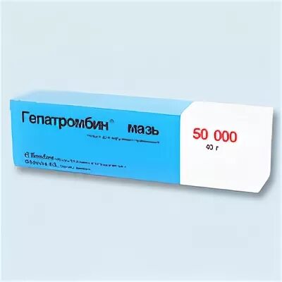 Гепатромбин г мазь форум