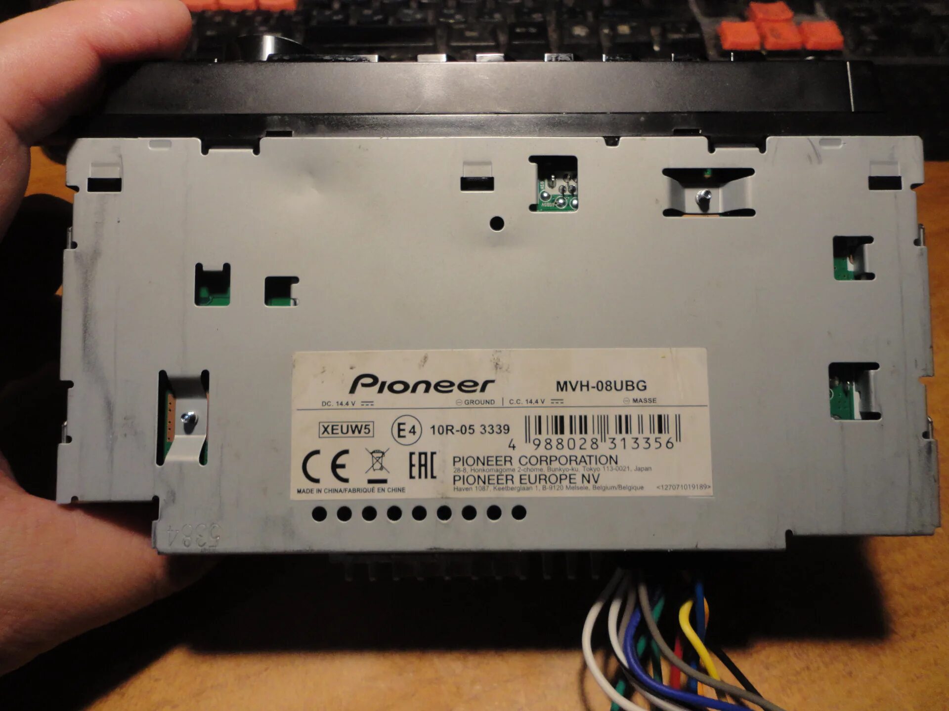 Mvh y8053mb не включается. Почему не включается пионер. Почему не включается пионер. Магнитола pioneer deh 9450ub. Pioneer mvh 08ub.