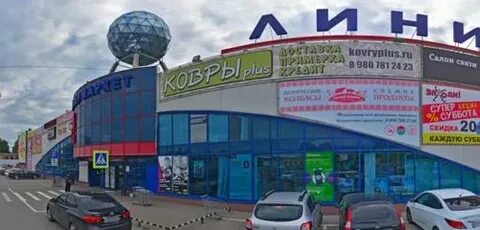 Мировые 1 октябрьский