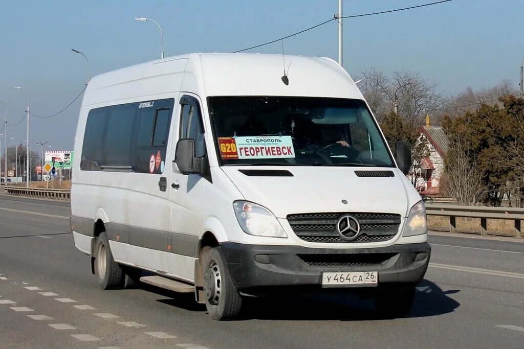 Автовокзал георгиевск номер