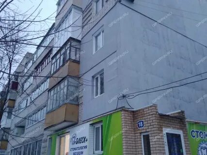 Ул 9 мая арзамас