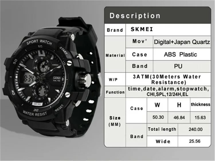 Skmei отключить звук. Габариты часов SKMEI 0990 Military. SKMEI 626 Sport watch. SKMEI 1810. Часы SKMEI 5042725.