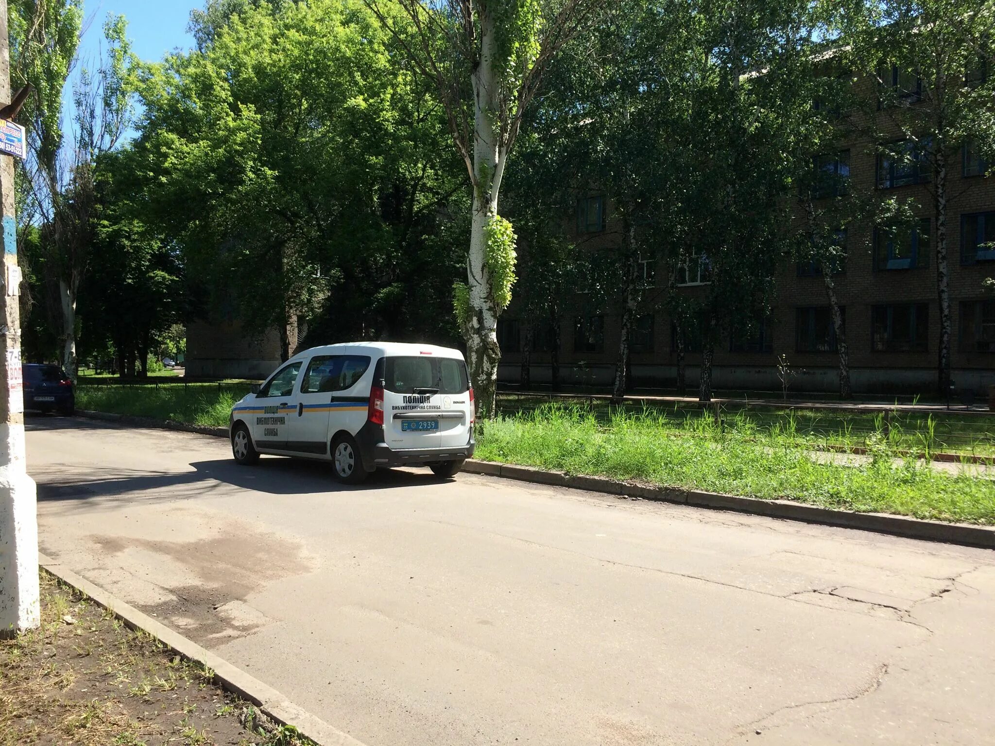 Дом в краматорске капсула