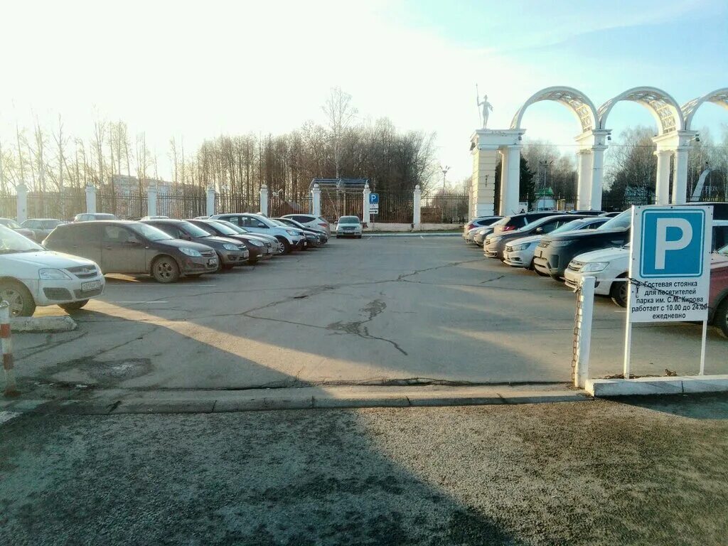 Парковочное место ижевск. Платная парковка тула. Парковочное место ижевск. Ижевск. Стоянки авто во дворах ижевск.